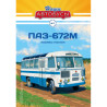 1:43 PAZ-672M autobuss ar žurnālu №7, Modimio Collections