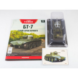 1:43 BT-7 tanks ar žurnālu №49, Modimio Collections
