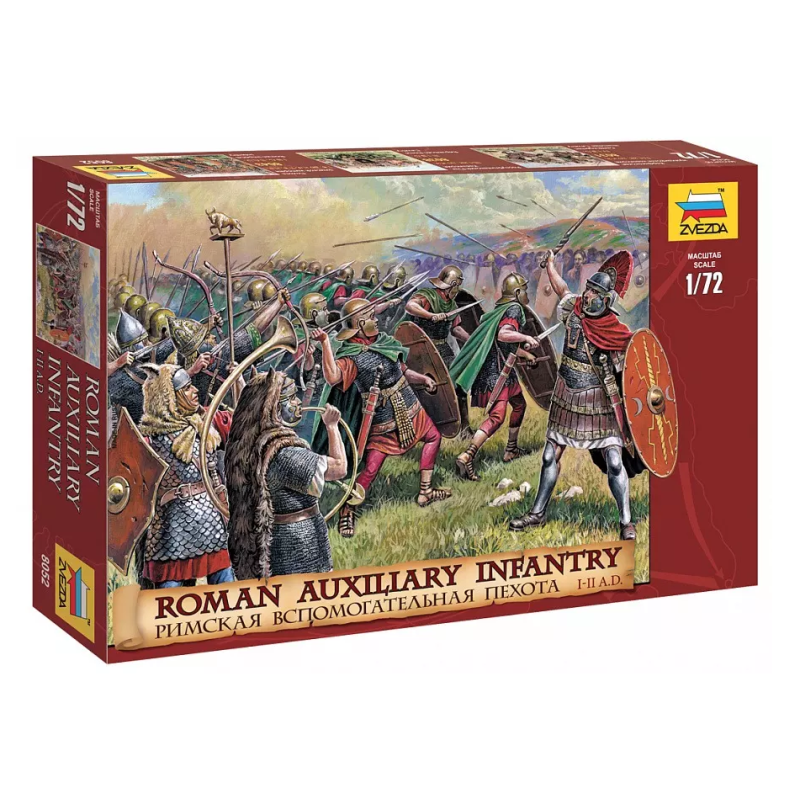 1:72 Zvezda 8052 - Римская вспомогательная пехота