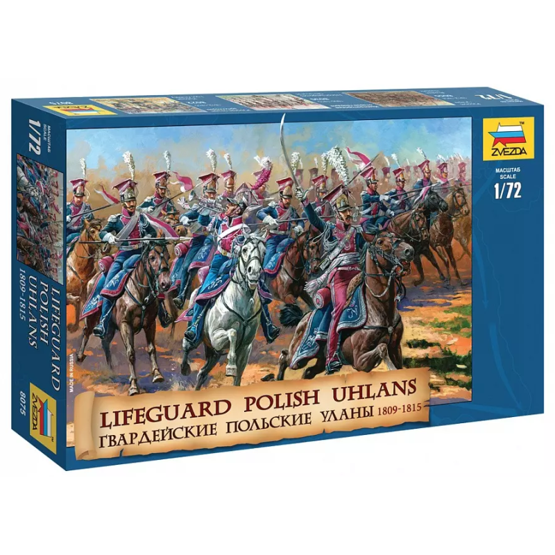 1:72 Zvezda 8075 Napoleonic Lifeguard Polish Uhlans