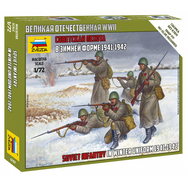 1:72 Zvezda 6197 - Советская пехота (зимняя форма) 1941-1942 гг.