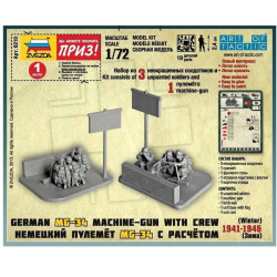 1:72 Zvezda 6210 - Немецкий пулемет MG-34 с расчетом, зима 1941-1945 гг.