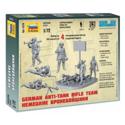 1:72 Zvezda 6216 - Немецкие бронебойщики
