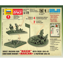 1:72 Zvezda 6220 - Советский пулемет «Максим» с расчетом, зима 1941-1943 гг.