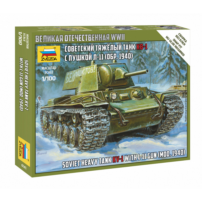 1:100 Zvezda 6141 - Soviet heavy tank KV-1
