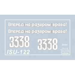 1:35 Zvezda 3534 - ISU-122 padomju tanku iznīcinātājs