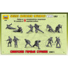 1:35 Zvezda 3606 Советские горные стрелки 1942 г.