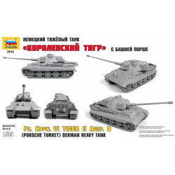 1:35 Zvezda 3616 Pz.Kpfw.VI Tiger II Ausf. B (Porsche Turret) Немецкий тяжёлый танк