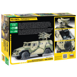 1:35 Zvezda 3682 ГАЗ-233014 с ракетным комплексом «Корнет Д»