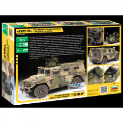 1:35 Zvezda 3683 Krievu bruņumašīna "Tiger-M" ar "Arbalet"