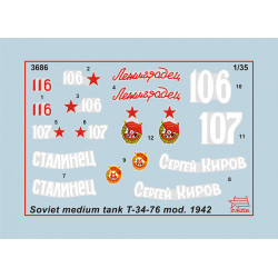 1:35 Zvezda 3686 Советский средний танк Т-34/76 обр. 1942 г.