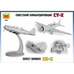 1:48 Zvezda 4805 Су-2 / Sukhoi Su-2 Soviet Bomber
