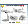 1:48 Zvezda 4805 Су-2 / Sukhoi Su-2 Soviet Bomber