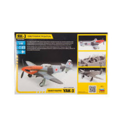 1:48 Zvezda 4814 Як-3 / Soviet fighter Yakovlev YAK-3