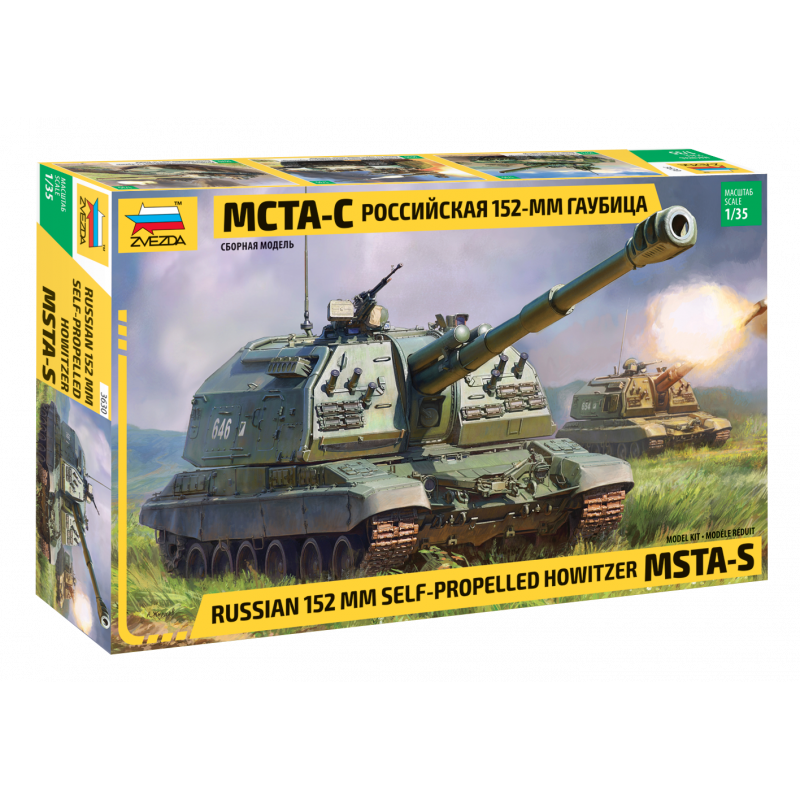 1:35 Zvezda 3630 Krievijas pašgājēja 152 mm artilērijas vienība Msta-S MSTA-S