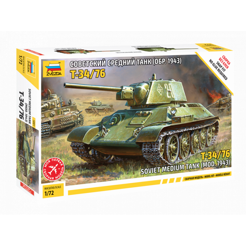 1:72 Zvezda 5001 Soviet Medium Tank T-34/76