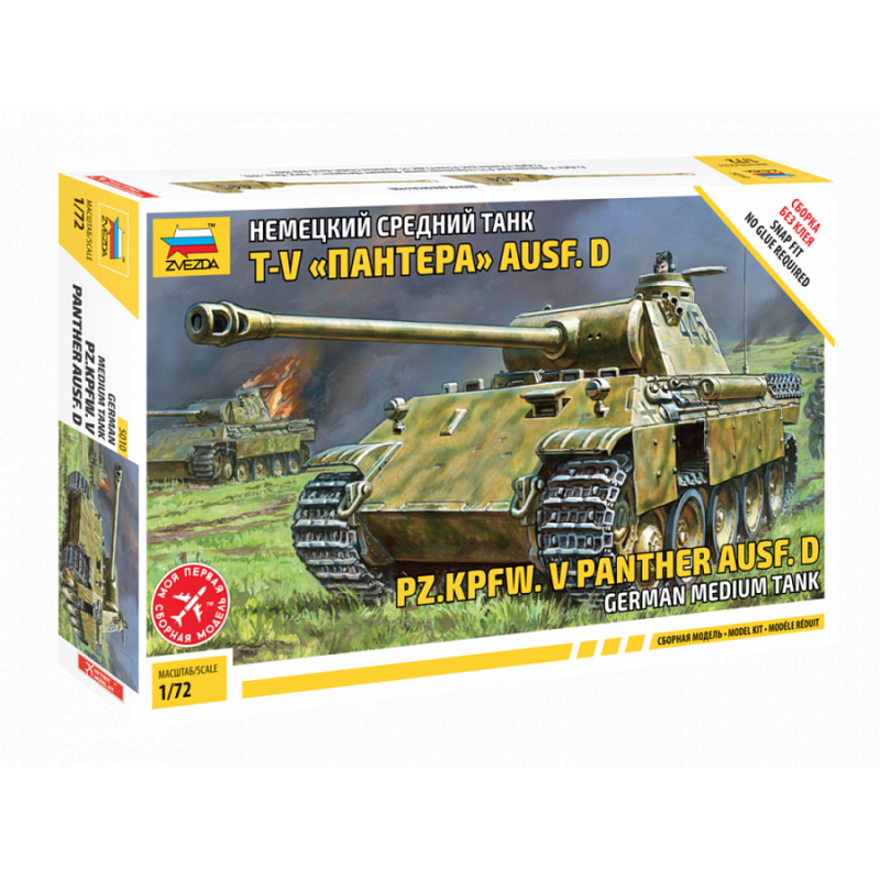 1:72 Zvezda 5010 - Pz.Kpfw.V Panther Ausf.D German Medium Tank
