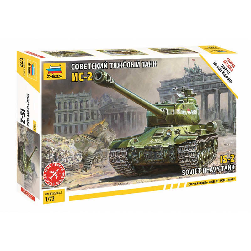 1:72 Zvezda 5011 Soviet Heavy Tank IS-2 Stalin