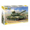 1:72 Zvezda 5020 Russian Main Battle Tank T-90