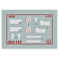 1:72 Zvezda 5026 Soviet self-propelled gun ISU-152