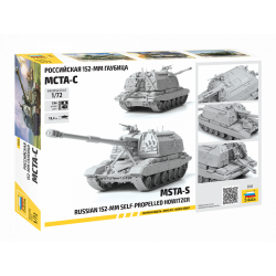 1:72 Zvezda 5045 MSTA-S Russian 152 mm self-propelled Howitzer