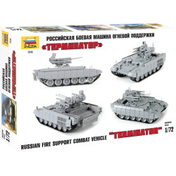 1:72 Zvezda 5046 ТЕРМИНАТОР / Russian Fire Support Combat Vehicle TERMINATOR