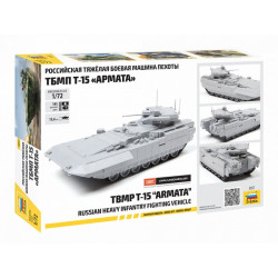 1:72 Zvezda 5057 Russian Heavy Infantry Fighting Vehicle TBMP T-15 Armata