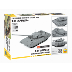 1:72 Zvezda 5056 Russian Main Battle Tank T-14 ARMATA