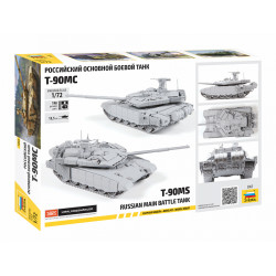 1:72 Zvezda 5065 Russian Main Battle Tank T-90MS