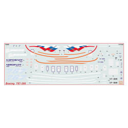 1:144 Zvezda 7005 Пассажирский авиалайнер Boeing 767-300