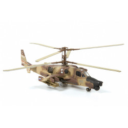 1:72 Zvezda 7216 Ка-50 / Kamov Ka-50 Hokum / Black Shark Russian Attack Helicopter
