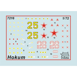 1:72 Zvezda 7216 Kamov Ka-50 Hokum / Black Shark Russian Attack Helicopter