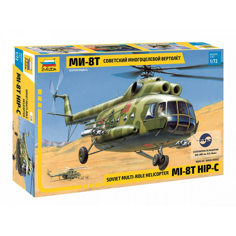 1:72 Zvezda 7230 Mi-8T HIP-C Soviet Multi-Role Helicopter