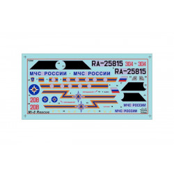 1:72 Zvezda 7254 Mil Mi-8 HIP Russian Rescue Helicopter