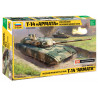 1:35 Zvezda 3670 T-14 Krievijas galvenais kaujas tanks