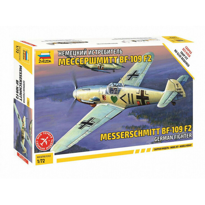 1:72 Zvezda 7302 Messerschmitt Bf 109F-2