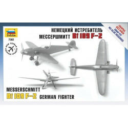1:72 Zvezda 7302 Messerschmitt Bf 109F-2