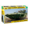 1:35 Zvezda 3681 - TBMP T-15 ARMATA Russian Heavy Infantry Fighting Vehicle