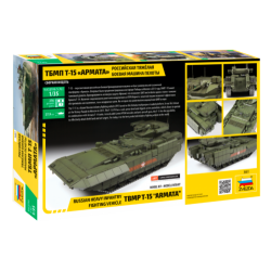 1:35 Zvezda 3681 - TBMP T-15 ARMATA Russian Heavy Infantry Fighting Vehicle