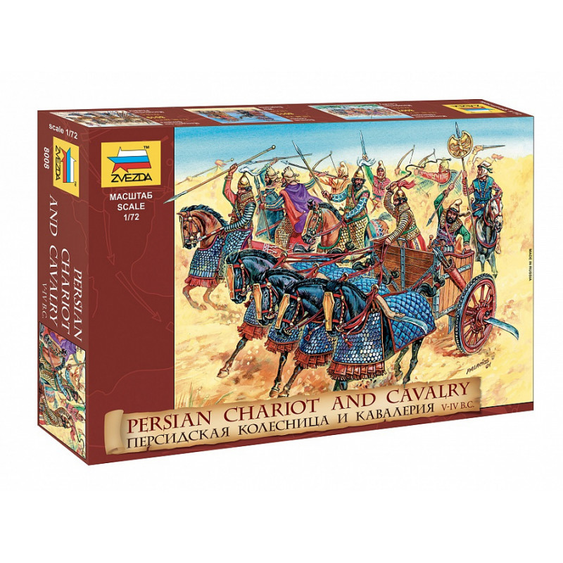 1:72 Zvezda 8008 - Persian Chariot and Cavalry IV BC