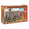 1:72 Zvezda 8061 - Austrian Musketeers and Pikemen 17th Century