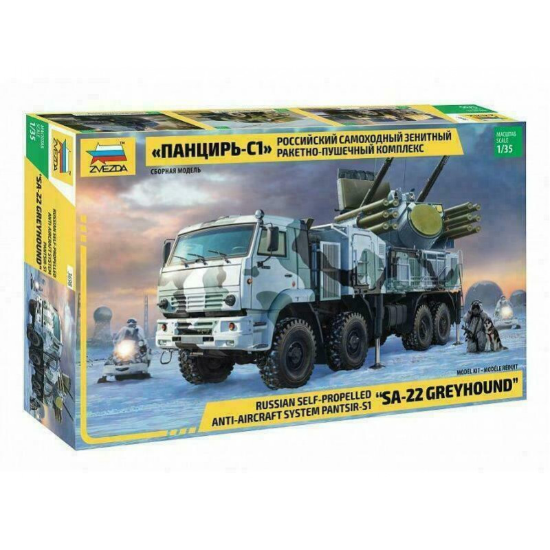 1:35 Zvezda 3698 'Pantsir S-1' SA-22 'Greyhound' krievu pretgaisa sistēma