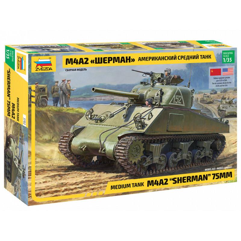 1:35 Zvezda 3702 US Medium Tank M4A2 Sherman 75mm