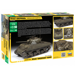1:35 Zvezda 3702 US Medium Tank M4A2 Sherman 75mm