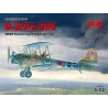 1:72 ICM 72243 - Polikarpov U-2/Po-2VS WWII Soviet Light Night Bomber