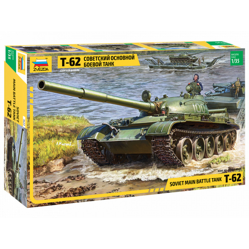 1:35 Zvezda 3622 - T-62 Padomju galvenais kaujas tanks