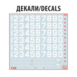 1:35 Zvezda 3622 - T-62 Padomju galvenais kaujas tanks