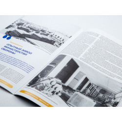 1:43 38AS autobuss ar žurnālu №27, Modimio Collections