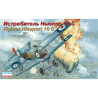 1:72 Eastern Express 72162 - Nieuport 16 C WW I British fighter