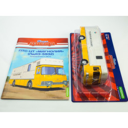 1:43 LiAZ-5932 "Magnolia" autobuss ar žurnālu, Speciālizlaidums. №4, Modimio Collections